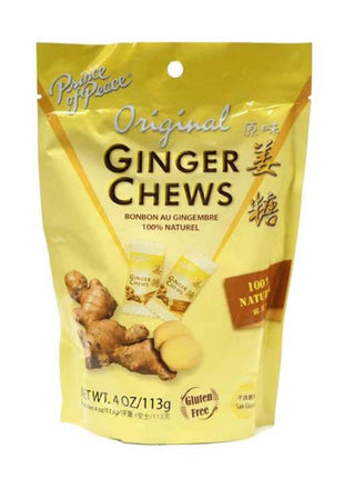 PRINCE OF PEACE GINGER CHEWS 太子 薑糖(4 OZ)