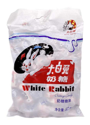 SHANGHAI RABBIT SUGAR 上海 大白兔奶糖 (227 G)