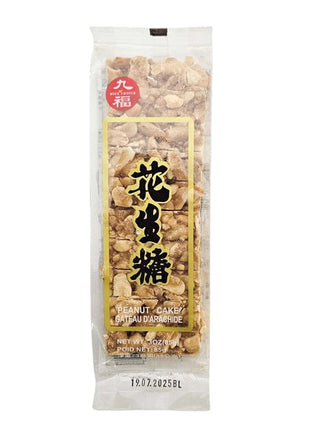 CHO FOO PEANUT CAKE (CANDY) 九福 花生糖（3 OZ）