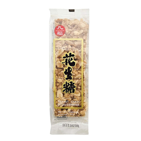 CHO FOO PEANUT CAKE (CANDY) 九福 花生糖（3 OZ）