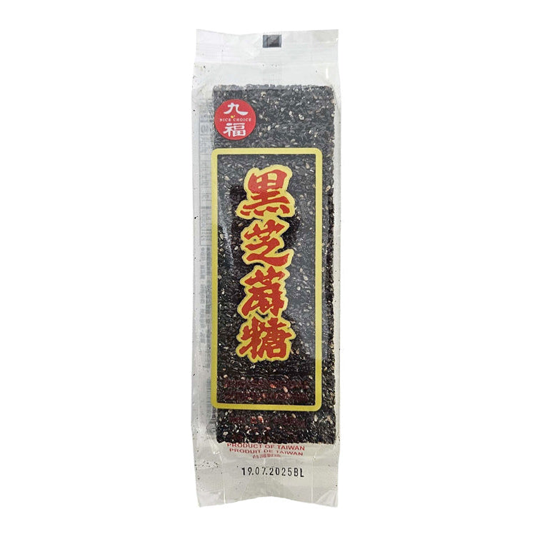 CHO FOO BLACK SESAME CRISP 九福 黑芝麻糖