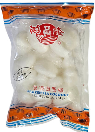 HCL FROZEN LOTUS SEED 鴻昌隆 急凍海底椰(16 OZ)