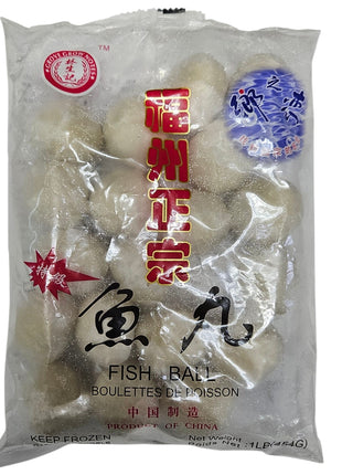 CUTTLE FISH BALL林生記 正宗福州魚丸（16 OZ）