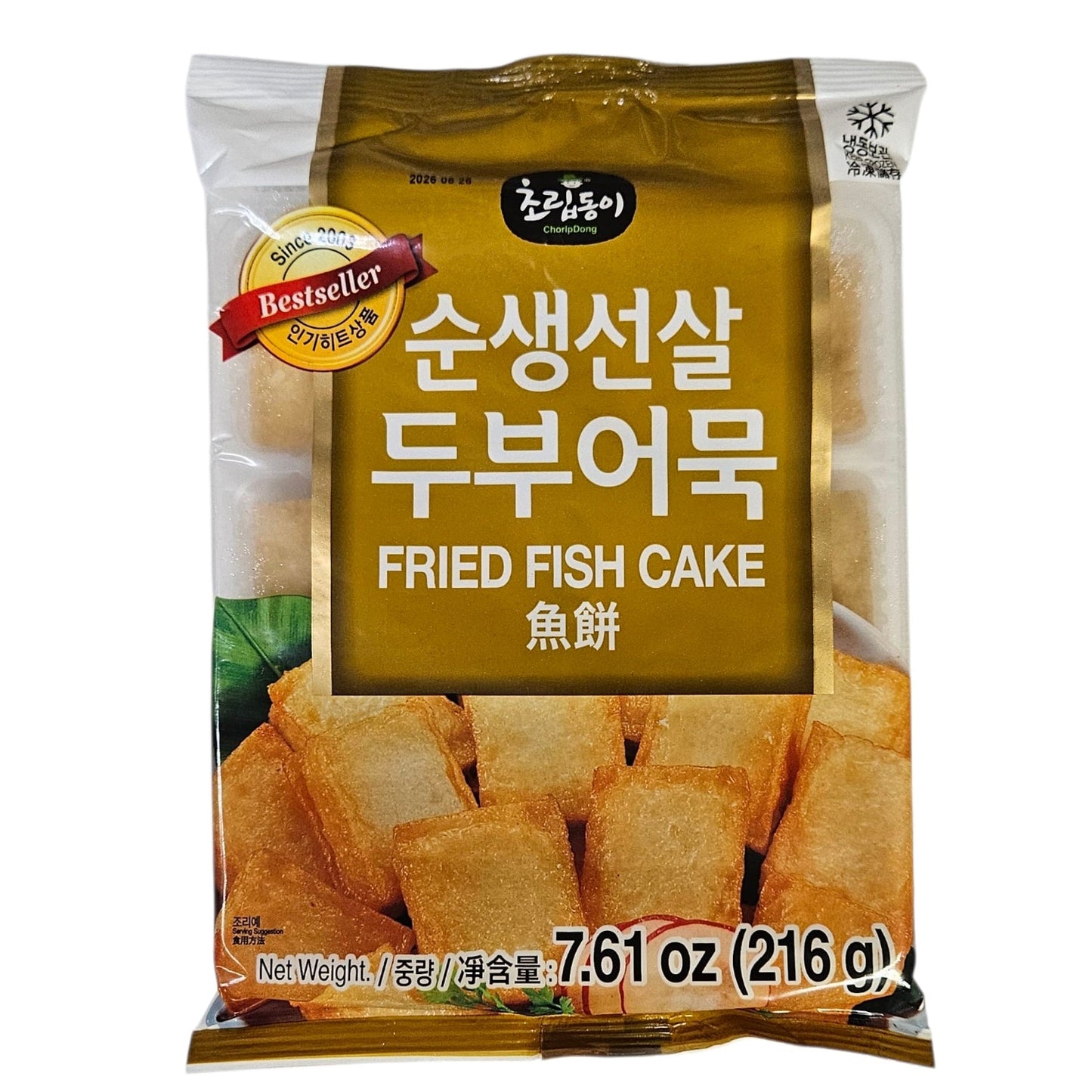 CHORIPDONG FRIED FISH CAKE 魚豆腐(7.61 OZ)