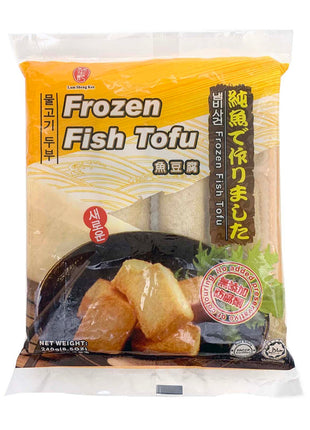 FROZEN SEAFOOD TOFU 林生記 魚豆腐(240 G)