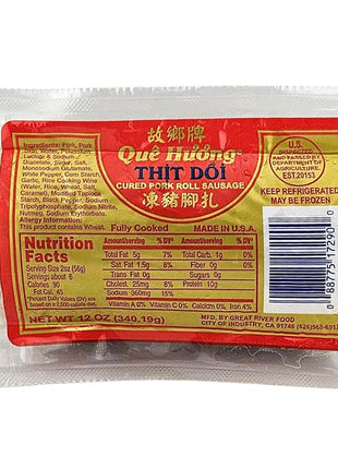 QUE HUON PORK ROLL SAUSAGE 故鄉 急凍豬腳扎*熏蹄*(12 OZ)