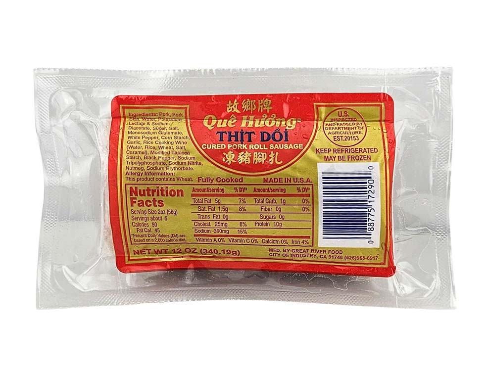 QUE HUON PORK ROLL SAUSAGE 故鄉 急凍豬腳扎*熏蹄*(12 OZ)