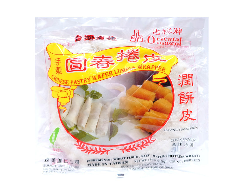 O. MASCOT SPRING ROLL SKIN ROU(8")吉祥 圓春卷皮*8"*（15PCS）