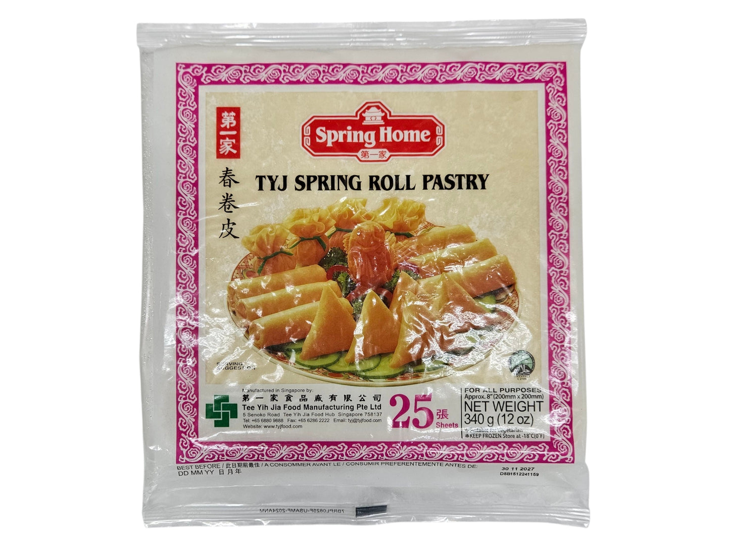 SPRING HOME SPRING ROLL PASTRY 8"第一家 春卷皮 8"（25 PCS）
