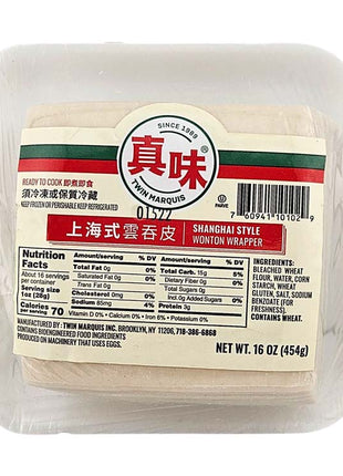 TWIN MARQUIS WONTON WRAPPER *WHITE*真味 上海雲吞皮(16 OZ)