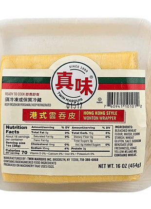 TWIN MARQUIS WONTON WRAPPER *YELLOW*真味 港式雲吞皮（16 OZ）