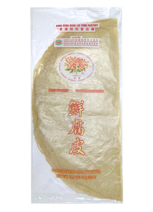 HONGKONG FROZEN SPRING ROLL W 香菊 急凍鮮腐皮(16 OZ)