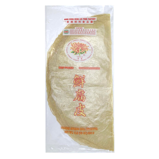 HONGKONG FROZEN SPRING ROLL W 香菊 急凍鮮腐皮(16 OZ)