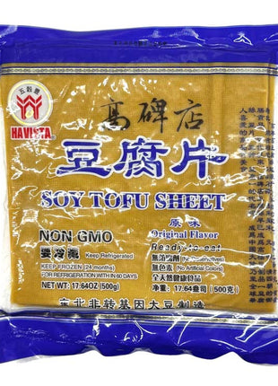 HAVISTA FRESH BEAN CURD SHEE 五谷豐 高碑店原味豆腐片 (500 G)