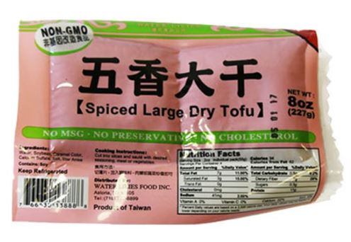 WATER LILIES SPICED JUMBO THICK DRY TOFU 蓮花 五香厚大乾(8 OZ)