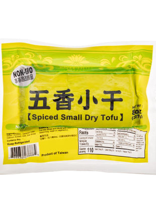 WATER LILIES SPICED SMAILL DRY TOFU 蓮花 五香小乾 (8 OZ)