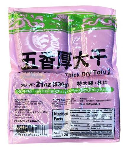 WATER LILIES SPICED JUMBO THICK DRY TOFU 蓮花 五香厚大乾(21 OZ)