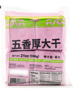 WATER LILIES SPICED JUMBO THICK DRY TOFU 蓮花 五香厚大乾 (21 OZ)