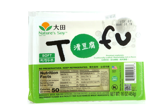 NATURE'S SOY SOFT TOFU 大田 滑豆腐（16 OZ）