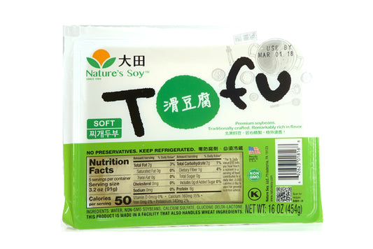 NATURE'S SOY SOFT TOFU 大田 滑豆腐（16 OZ）