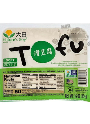 NATURE'S SOY SOFT TOFU 大田 滑豆腐 (16 OZ)