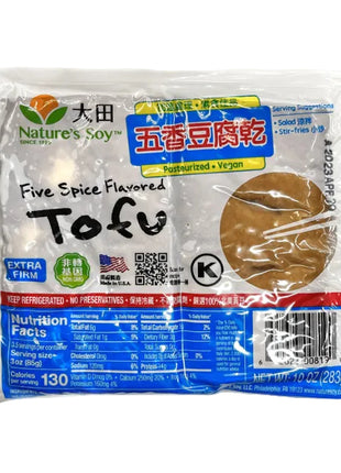 NATURE'S SOY FIVE SPICE FLAVORED TOFU 大田 五香豆腐乾 (10 OZ)