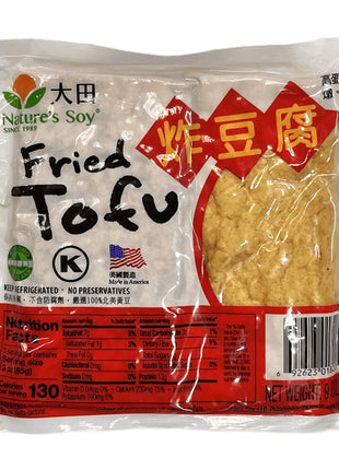 NATURE'S SOY FRIED TOFU 大田 炸豆腐(9 OZ)