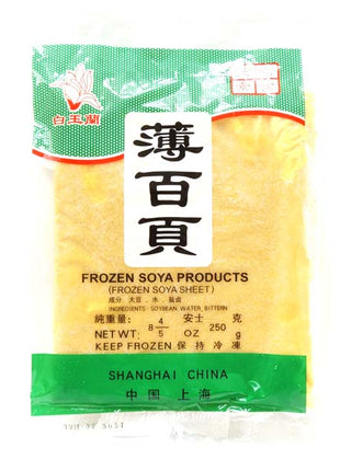 FLOUR PASTRY 白玉蘭 薄百頁(250 G)
