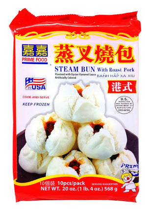 PRIME FOOD STEAMED BUNS WITH ROAST PORK 嘉嘉 蒸叉燒包*港式*(10 PCS)