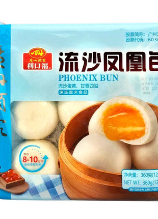 PHOENIX BUN 利口福 流沙鳳凰包（9 PCS）