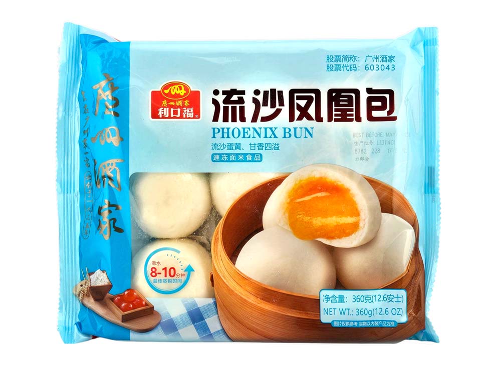 PHOENIX BUN 利口福 流沙鳳凰包（9 PCS）