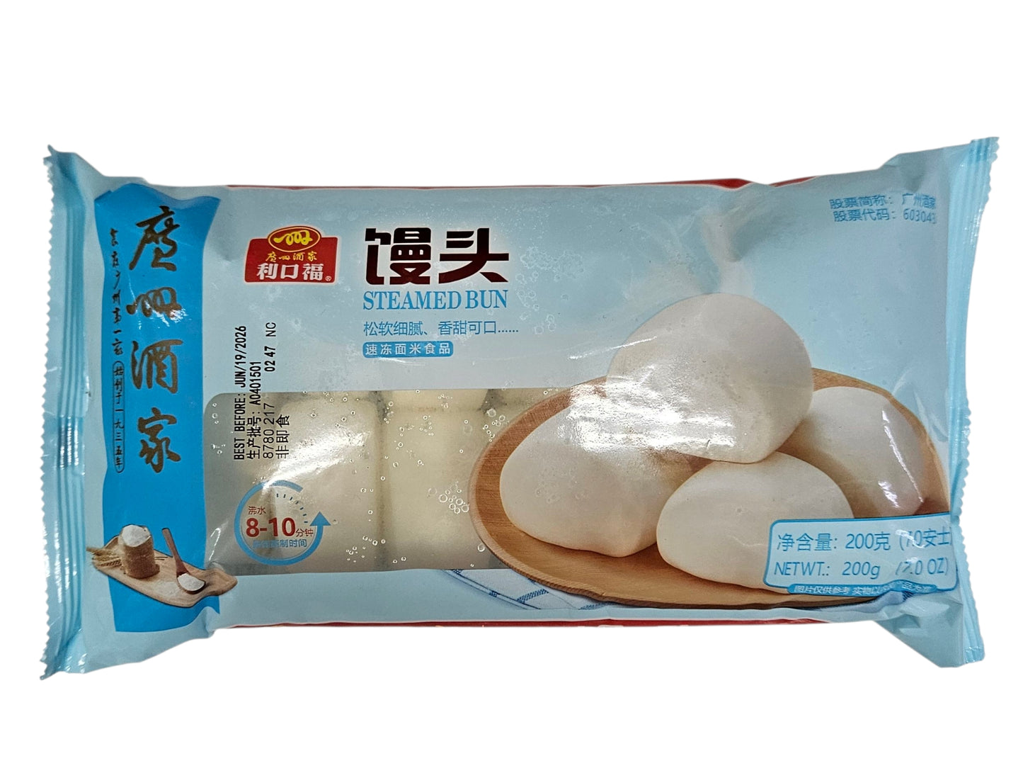 LIKOFU MILK BUN 利口福 饅頭(12 PCS)