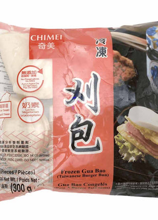 CHI MEI GWA BUN-SANDWICH 奇美 刈包(10 PCS)