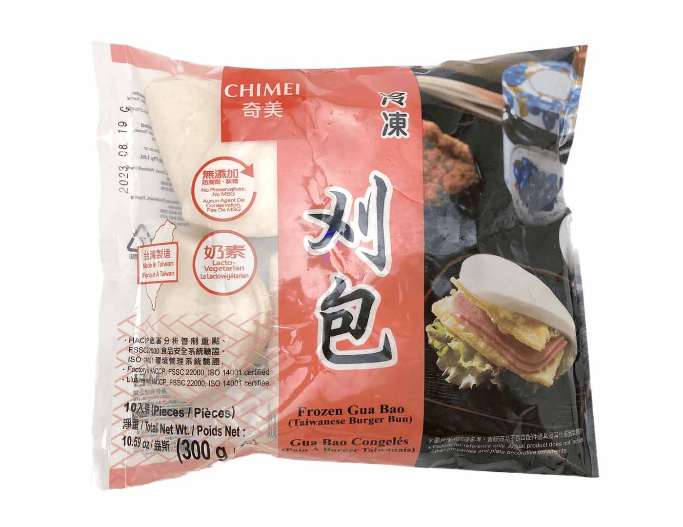 CHI MEI GWA BUN-SANDWICH 奇美 刈包(10 PCS)