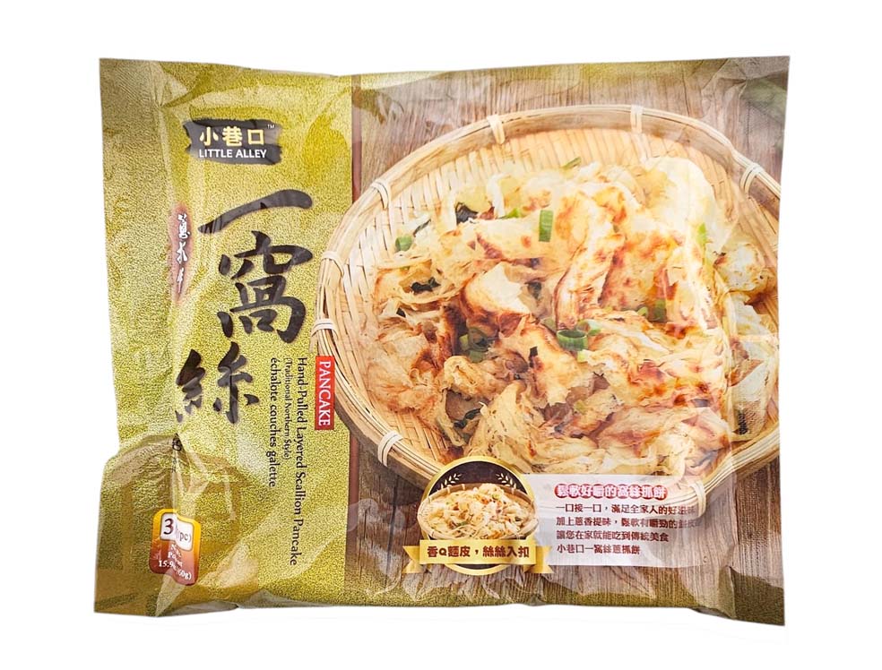 LITTLE ALLEY HAND-PULL LAYERED ONION PANCAKE 小巷口　一窩絲蔥油抓餅(450G/3PCS)