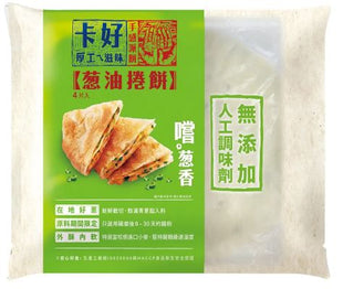 LAUREL'S GREEN ONION PIE 桂冠 蔥油派*卡好*(6 PCS)
