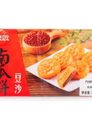 SYNEAR RED BEAN PASTE PUMPKIN PIE 思念 豆沙南瓜餅(200 G)