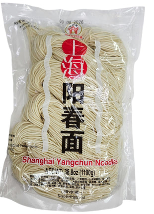HAVISTA SHANGHAI PLAIN NOODL 五穀豐 上海陽春麵 （38.8 OZ）