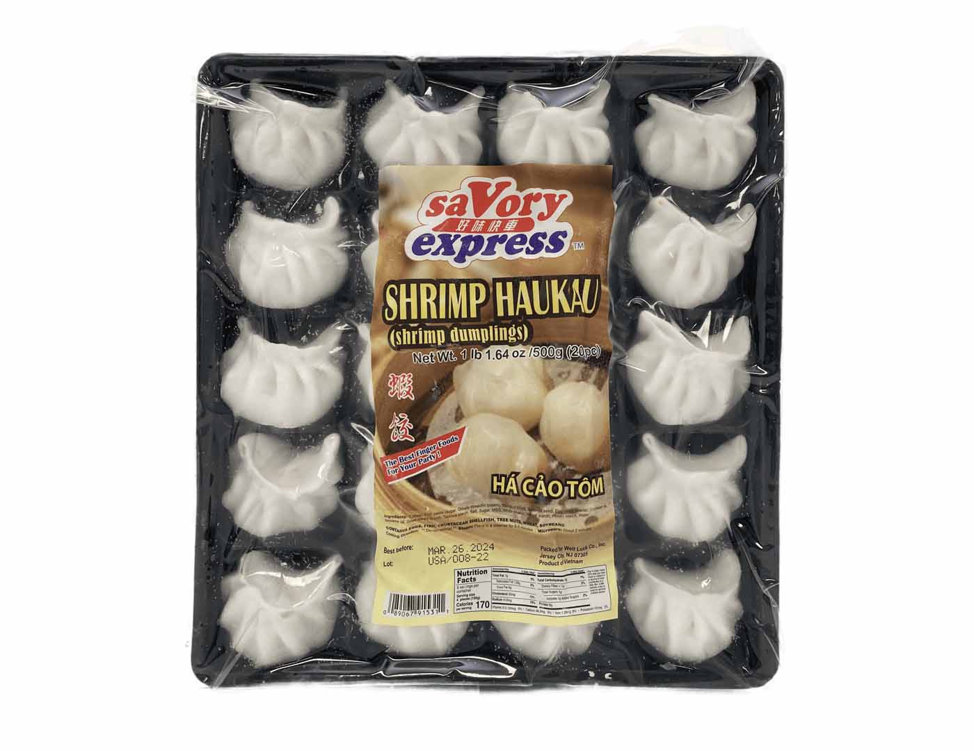 SAVORY EXPRESS FROZEN SHRIMP DUMPLI 好味快車 鮮蝦餃(20 PCS)