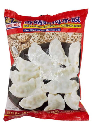 PRIME FOOD PORK CABBAGE DUMPLING 嘉嘉 香菇豬肉水餃(20 OZ)