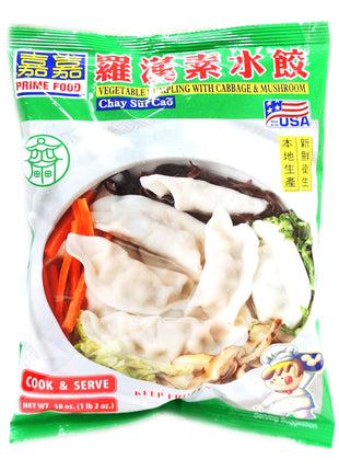 PRIME FOOD VEGETARIAN DUMPLING 嘉嘉  羅漢素水餃(20 OZ)