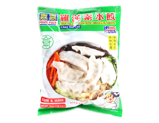 PRIME FOOD VEGETARIAN DUMPLING 嘉嘉  羅漢素水餃(20 OZ)