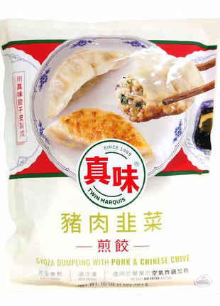 TWIN MARQUIS JIAOZI DUMPLING W/PORK & CHIVE 真味 豬肉韭菜水餃(16 OZ)