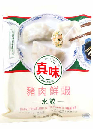 TWIN MARQUIS DUMPLING WITH PORK & SHRIMP 真味 鮮蝦豬肉水餃（16 OZ）