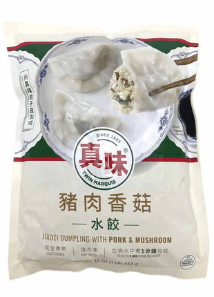 TWIN MARQUIS DUMPLING WITH PORK & MUSHROOM 真味 香菇豬肉水餃（16 OZ）
