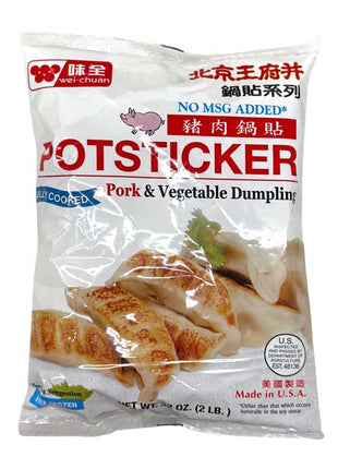 WEI CHUAN PORK&VEG POTSTICKER 味全 王府井豬肉鍋貼(32 OZ)