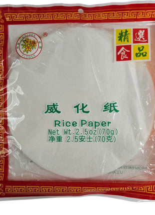 G. FLOWER RICE WRAPPER 金花 威化紙(2.5 OZ)