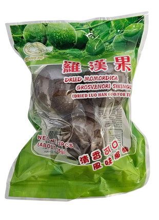 G. LION SIRAITIA GROSVENORII (LUO HAN GUO) 金獅 羅漢果(3PCS)