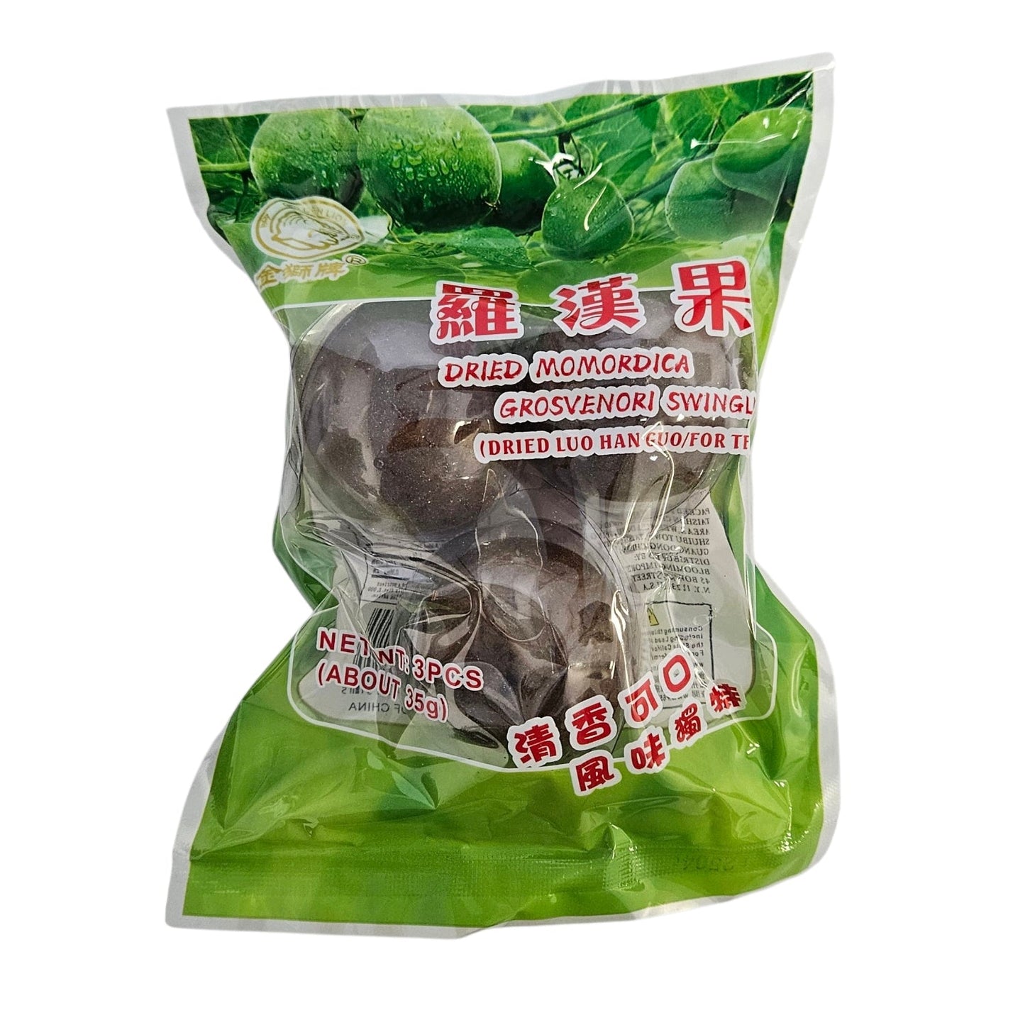 G. LION SIRAITIA GROSVENORII (LUO HAN GUO) 金獅 羅漢果(3PCS)