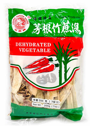 DEHYDRATED VEGETABLE 雙燕 茅根竹蔗湯料(7 OZ)